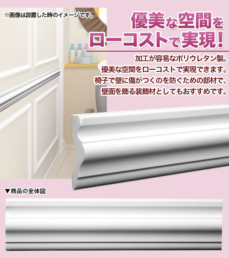 NMG071PU⡼ǥ󥰡졼롡ǥ⡼롡65202400mm