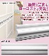 NMG071PU⡼ǥ󥰡졼롡ǥ⡼롡65202400mm