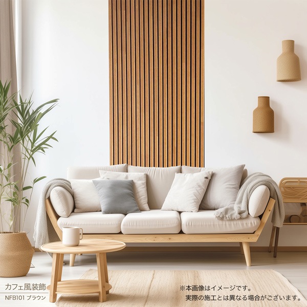 NFB100�����������ѥͥ롡�ե쥭�ܡ��ɡ�����ȥ˥���300��17��2400mm��2�祻�å� ���������Ӹ���