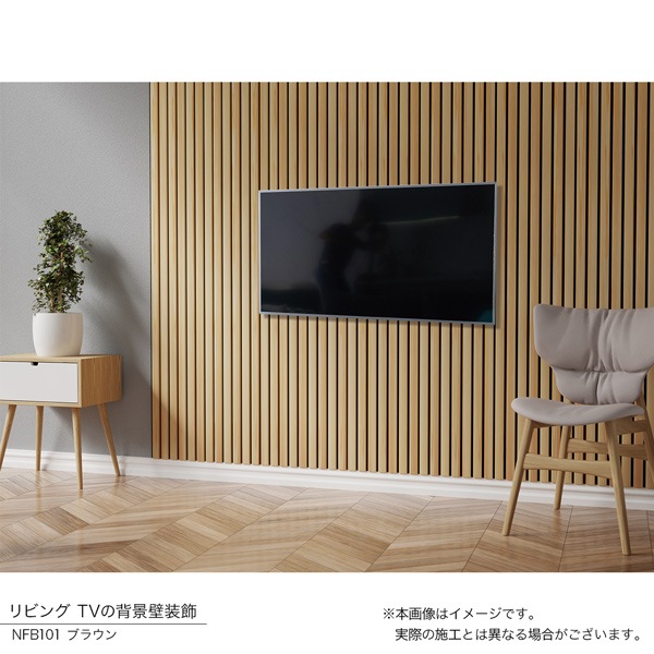 NFB100�����������ѥͥ롡�ե쥭�ܡ��ɡ�����ȥ˥���300��17��2400mm��2�祻�å� ���������Ӹ���
