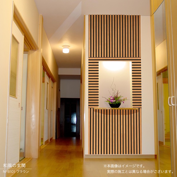 NFB100�����������ѥͥ롡�ե쥭�ܡ��ɡ�����ȥ˥���300��17��2400mm��2�祻�å� ���������Ӹ���