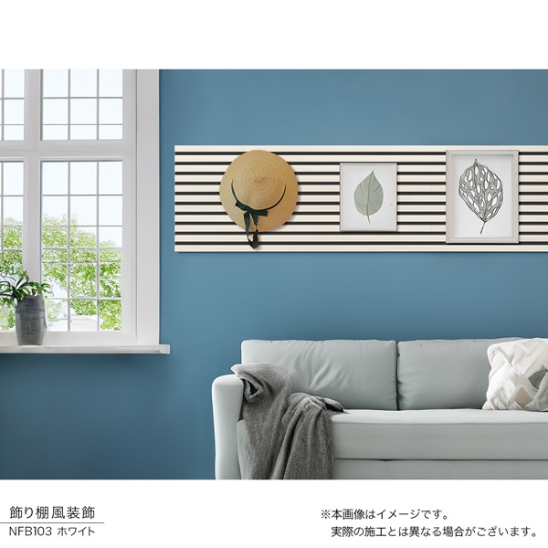 NFB100�����������ѥͥ롡�ե쥭�ܡ��ɡ�����ȥ˥���300��17��2400mm��2�祻�å� ���������Ӹ���