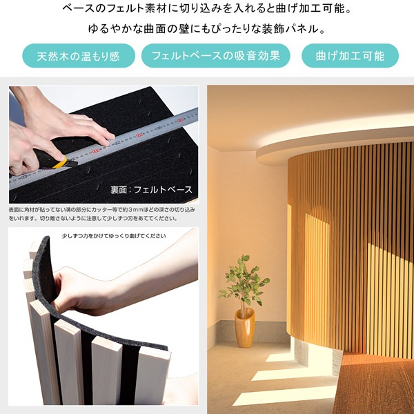 NFB100�����������ѥͥ롡�ե쥭�ܡ��ɡ�����ȥ˥���300��17��2400mm��2�祻�å� ���������Ӹ���