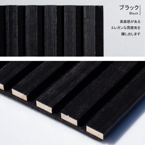 NFB100�����������ѥͥ롡�ե쥭�ܡ��ɡ�����ȥ˥���300��17��2400mm��2�祻�å� ���������Ӹ���