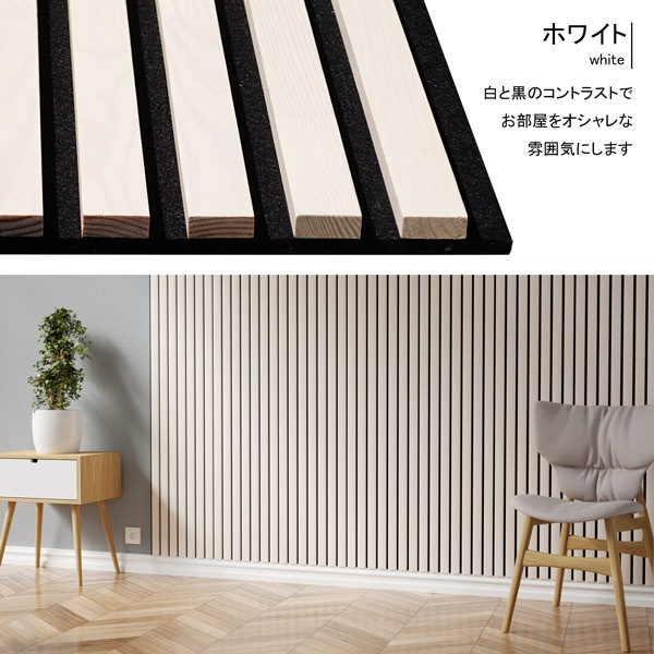 NFB100�����������ѥͥ롡�ե쥭�ܡ��ɡ�����ȥ˥���300��17��2400mm��2�祻�å� ���������Ӹ���