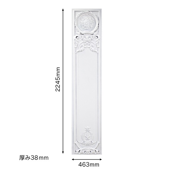 NGPF008A-SETB��FRP���ѥͥ��������ѡ�����ѡ�2245��463��38mm