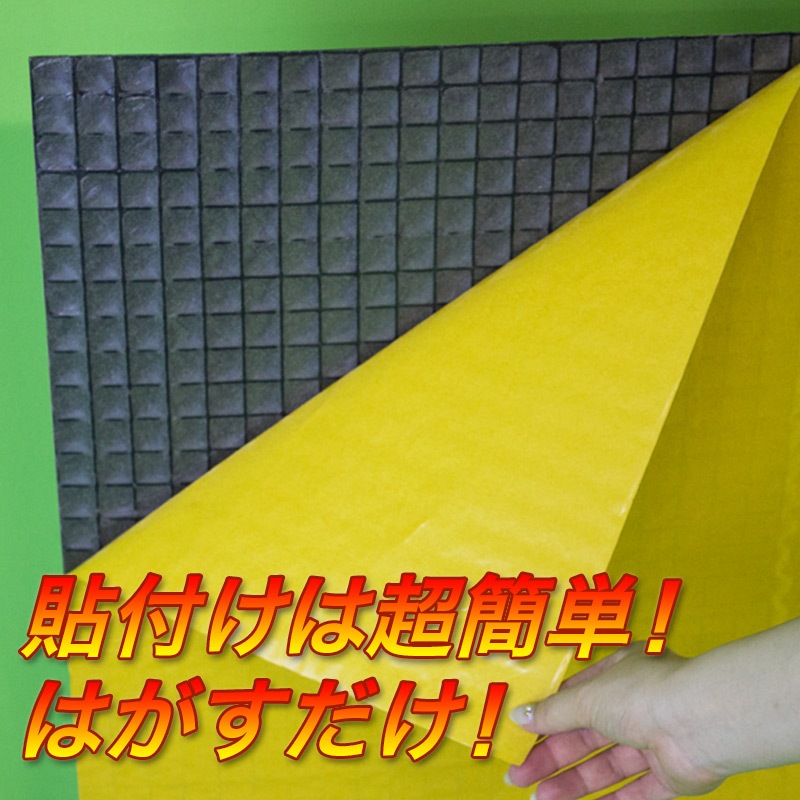 NDCB011-2�����������ѥͥ롡ABS������������ץ���ȡ��֥饦�󥴡���ɡ�΢�̥�����ͭ�ꡡ1��2���åȡ�1490��1200mm