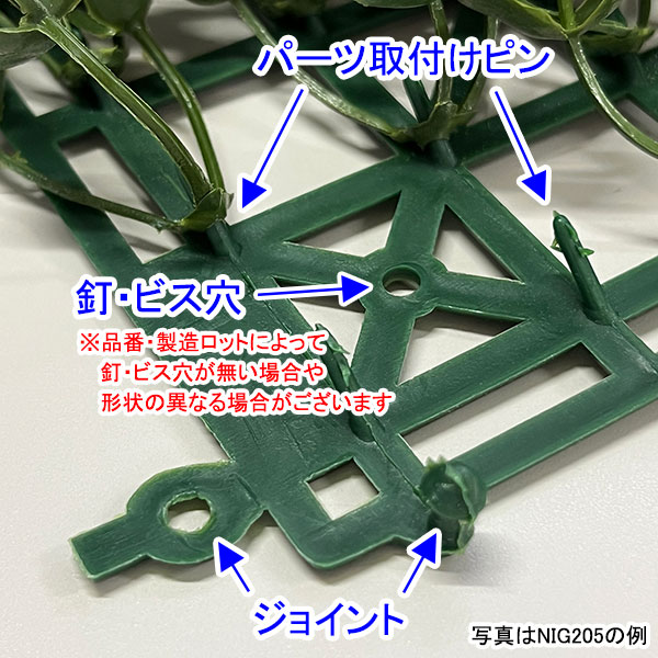 NIG102�åե��������꡼�󥦥����롡�͹����տ�ʪ���ĥ���100��100cm