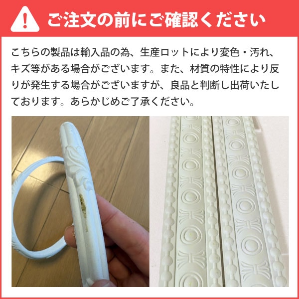NSN022M3��PVC���ʤ���⡼��ǥ��󥰡����ˡ��⡼�롡32��14��3000mm