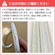 NSN022M3��PVC���ʤ���⡼��ǥ��󥰡����ˡ��⡼�롡32��14��3000mm