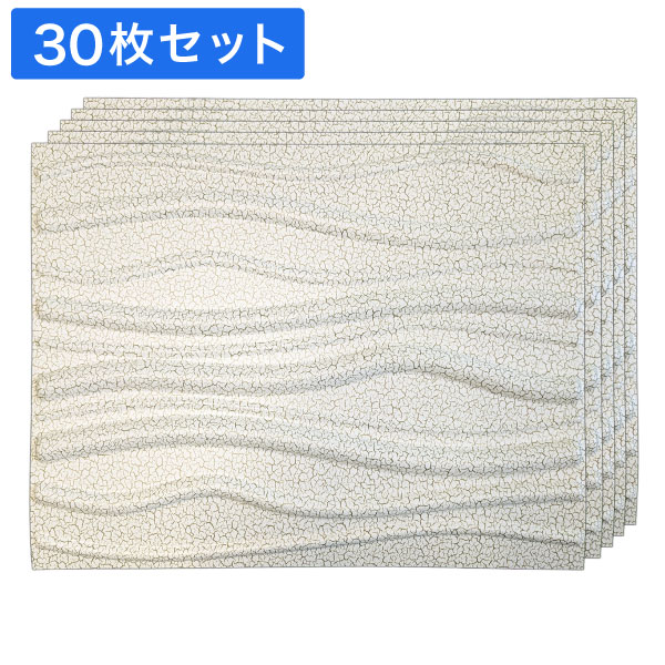 NDB600D30��3D��������ѥͥ롡3D�ܡ��ɡ�������ɥ���å���625��800mm��30�祻�åȡ����߸˸¤�