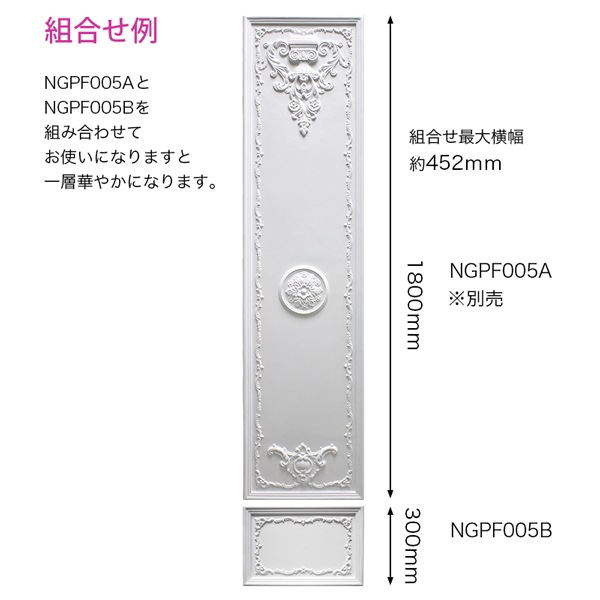 NGPF005B��FRP���ѥͥ��������ѡ�����ѡ�298��450��28mm