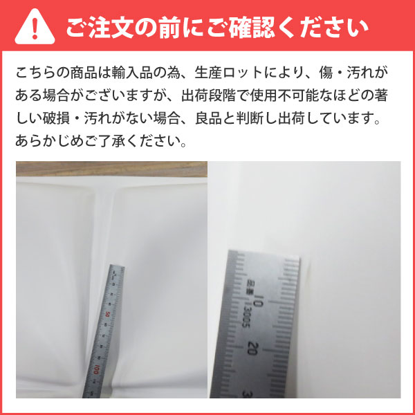 NDBPV509WH��PVC��3D��������ѥͥ롡3D�ܡ��ɡ�̵������500��500��12mm������