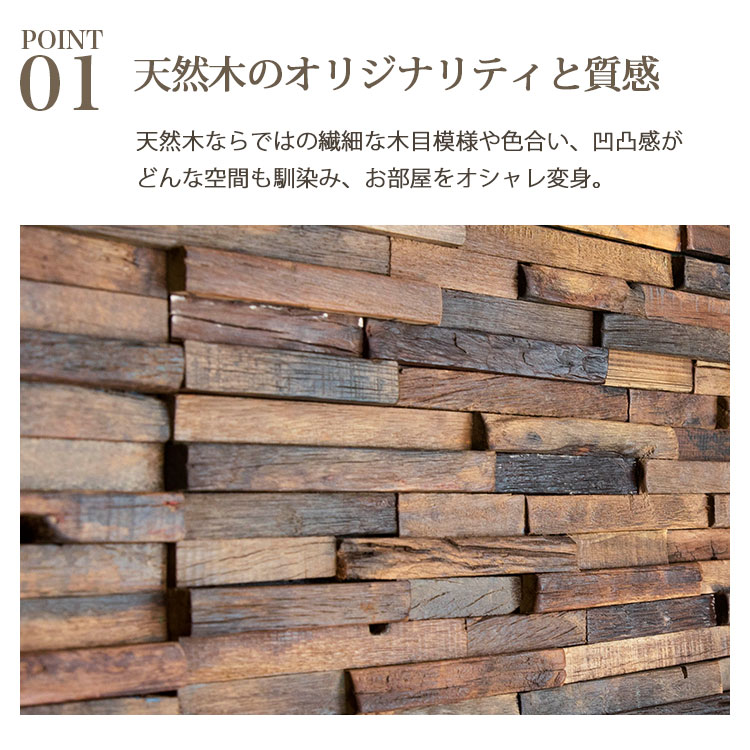 NDB6301W�å��åɥѥͥ����ѡ�3D���åɥܡ��ɡ�300��600mm��1��