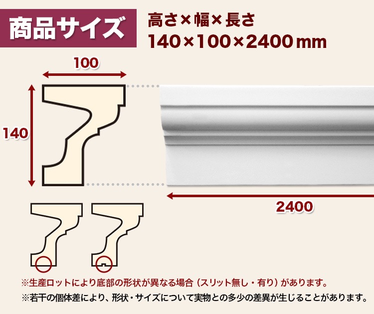 NMG089��PU���⡼��ǥ��󥰡�����������ǥ�⡼�롡140��100��2400mm