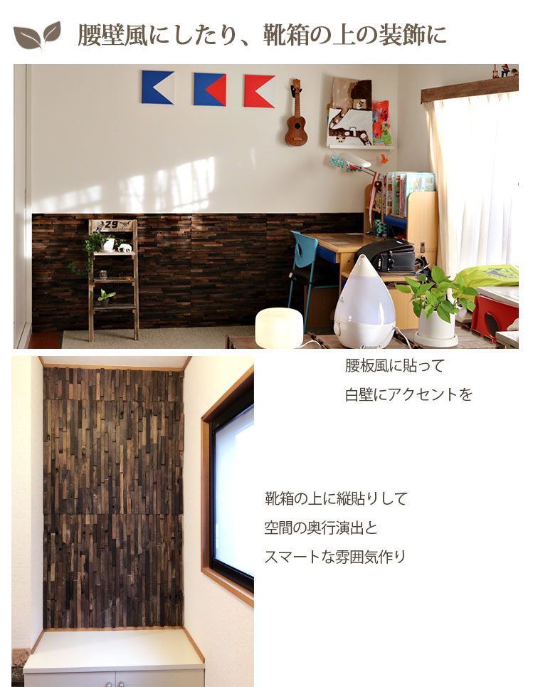 NDB6301W6�å��åɥѥͥ����ѡ�3D���åɥܡ��ɡ�300��600mm��6�祻�å�