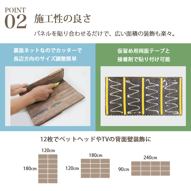 NDB6301W6�å��åɥѥͥ����ѡ�3D���åɥܡ��ɡ�300��600mm��6�祻�å�