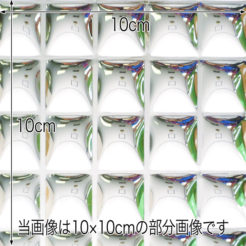 NDCB003SL-N�����������ѥͥ롡ABS������������ץ���ȡ�����С���΢�̥�����̵����2800��1000mm