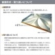 NDSB5002RE�å��������������ѥͥ롡3D�����ֿ���500��500mm��1�硡���߸˸¤�