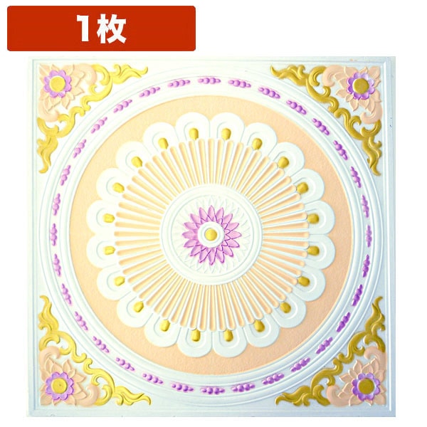 NDB5903SC��GRG��3D��������ѥͥ롡3D�ܡ��ɡ������ž�ѡ�595��595mm�����߸˸¤ꡡ���������������Ӹ���