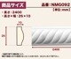 NMG092��PU���⡼��ǥ��󥰡��������졼�롡������ǥ�⡼�롡26��10��2400mm