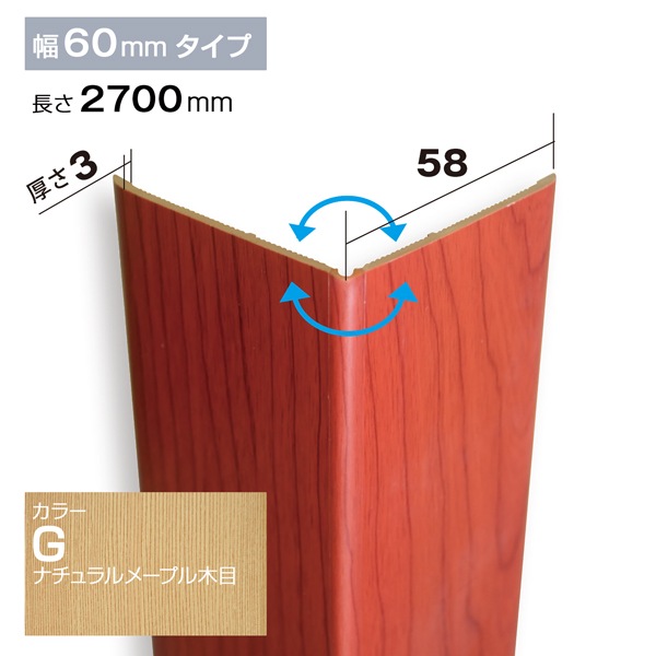 羽目板　15mm x 125mm x 2150mm、1850mm オーク・本実突付け 羽目板（セレクトグレード）無塗装 8x90x1820 (坪