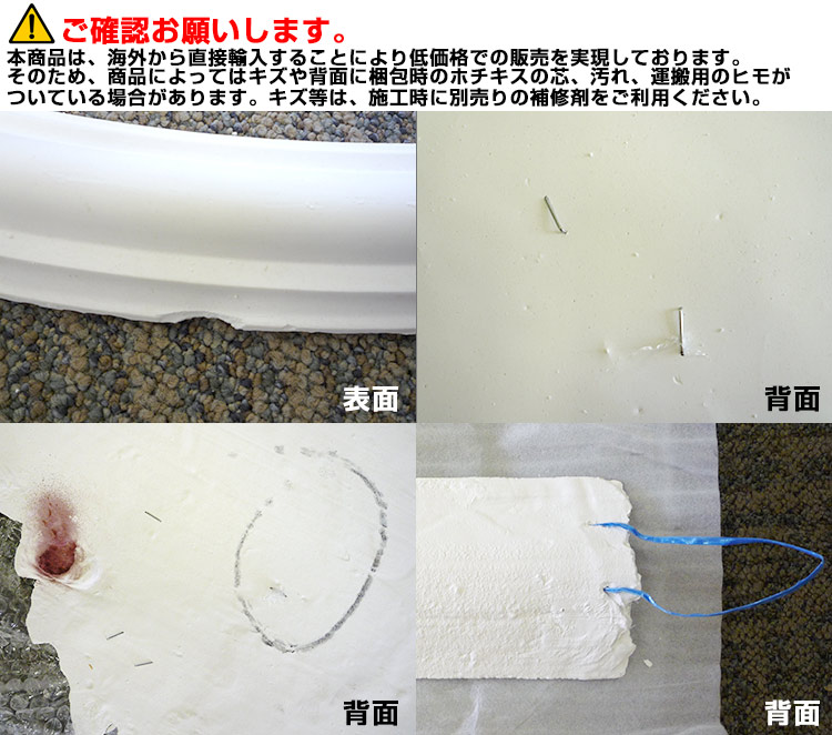 NGGC002��GRG������ꥪ�󡡥����ǥꥢ�����ࡡ������ǥ�⡼�롡790��1035��45mm�����߸˸¤ꡡ���������������Ӹ���