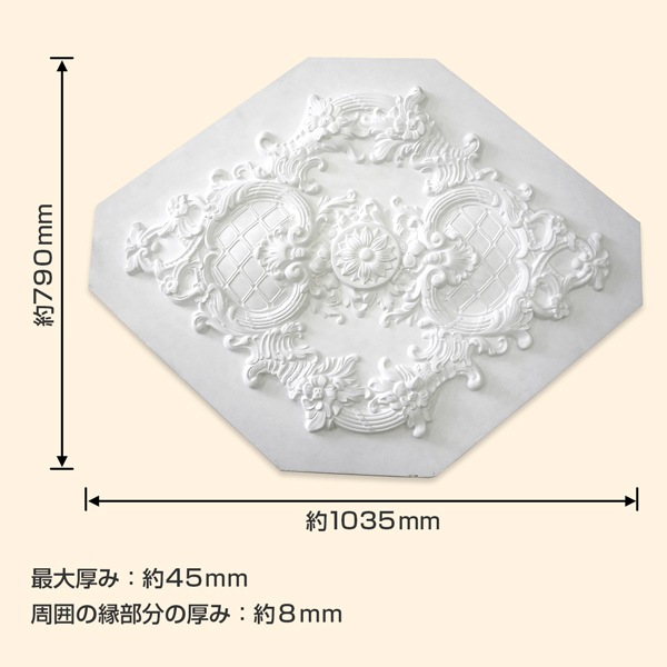 NGGC002��GRG������ꥪ�󡡥����ǥꥢ�����ࡡ������ǥ�⡼�롡790��1035��45mm�����߸˸¤ꡡ���������������Ӹ���