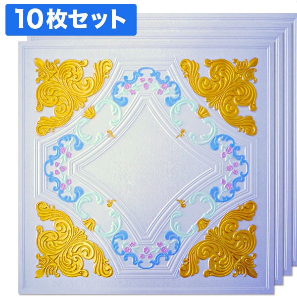 NDB5906SC10��GRG��3D��������ѥͥ롡3D�ܡ��ɡ������ž�ѡ�595��595mm��10�祻�åȡ����߸˸¤ꡡ���������������Ӹ���