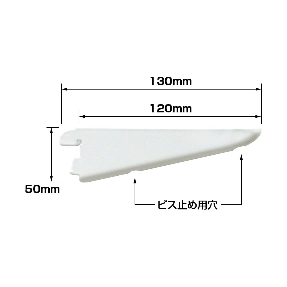 NRK-DB120��ê���å������ƥࡡ��å��ڥå����֥饱�å�120������12�߹⤵5cm��1��