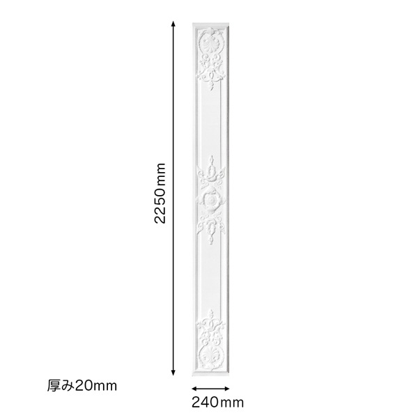 NGPF007A��FRP���ѥͥ��������ѡ�����ѡ�2250��240��20mm
