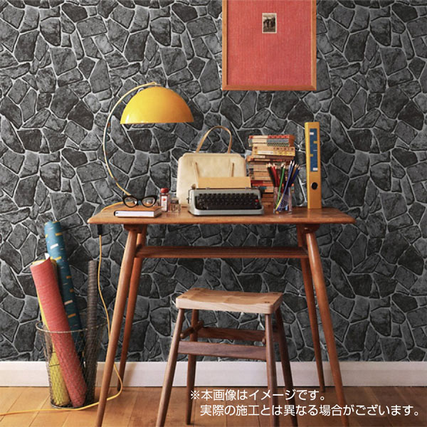 Nwp904c 3d壁紙 3dクロス 石目柄 53cm 10ｍ 壁紙 3dクロス 壁紙 エンボス加工 みはしショップ