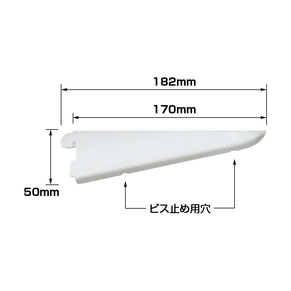 NRK-DB170��ê���å������ƥࡡ��å��ڥå����֥饱�å�170������17�߹⤵5cm��1��