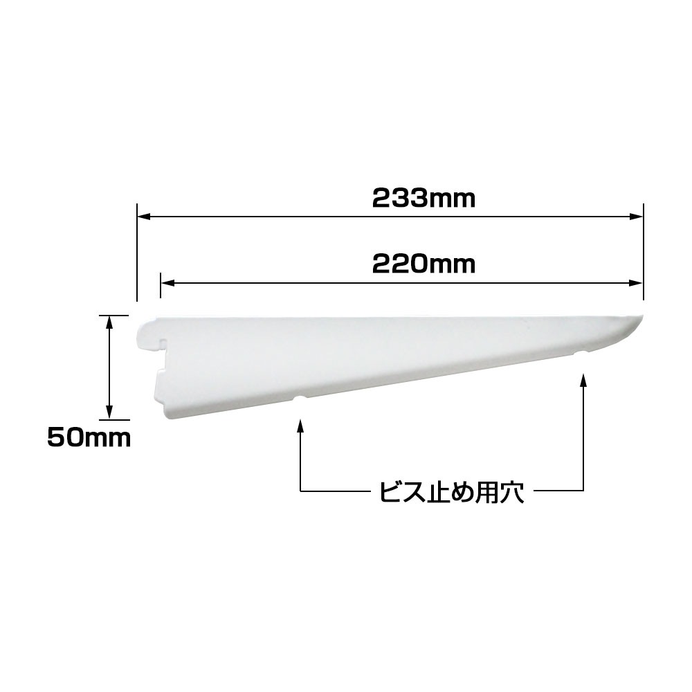NRK-DB220��ê���å������ƥࡡ��å��ڥå����֥饱�å�220������22�߹⤵5cm��1��