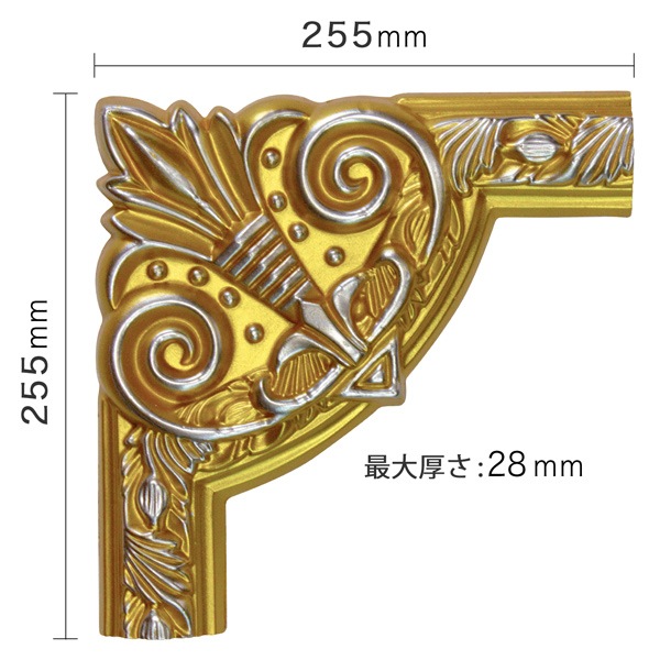 NMJM2021GS-APUʡե졼ࡡǥ⡼롡ɡС 25525528mm