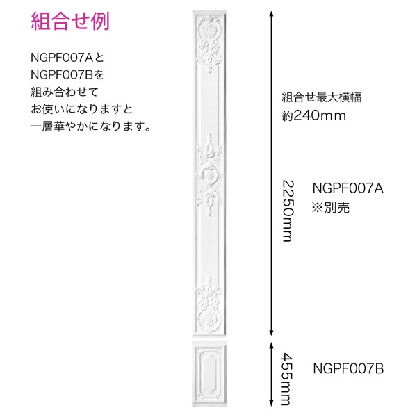 NGPF007B��FRP���ѥͥ��������ѡ�����ѡ�455��240��20mm