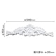 NMG900��PU�������ʥ��ȡ�������ǥ�⡼�롡150��590��30mm
