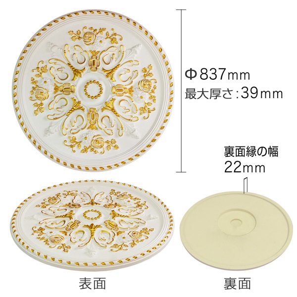 NMJM7009WG��PU������ꥪ�󡡥����ǥꥢ�����ࡡ�ɡ�ŷ��������������ǥ�⡼�롡ľ��837mm