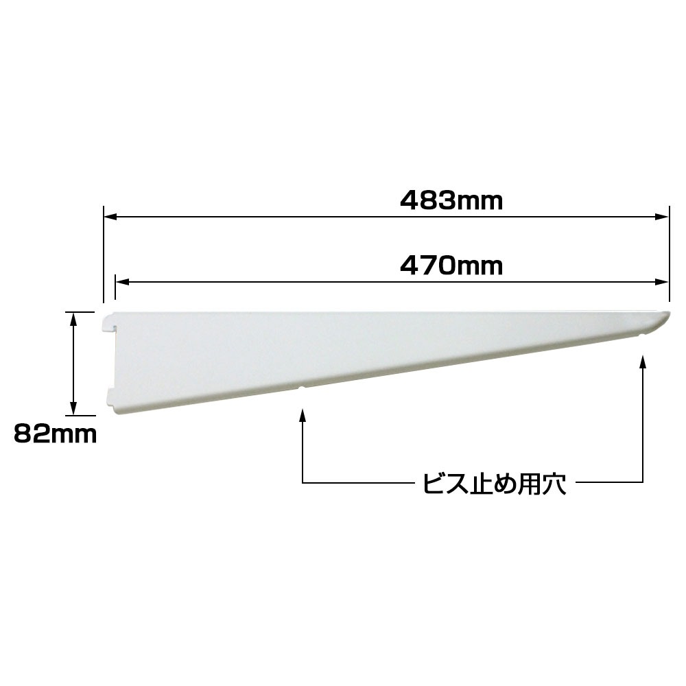 NRK-HDB470��ê���å������ƥࡡ��å��ڥå����֥饱�å�470H������47�߹⤵8.2cm��1��