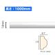 NSN001M1��PVC���ʤ���⡼��ǥ��󥰡����ˡ��⡼�롡13��6.7��1000mm