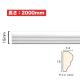 NSN005M2��PVC���ʤ���⡼��ǥ��󥰡����ˡ��⡼�롡15��7.4��2000mm