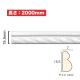 NSN006M2��PVC���ʤ���⡼��ǥ��󥰡����ˡ��⡼�롡15.5��7��2000mm