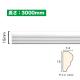 NSN005M3��PVC���ʤ���⡼��ǥ��󥰡����ˡ��⡼�롡15��7.4��3000mm