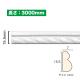 NSN006M3��PVC���ʤ���⡼��ǥ��󥰡����ˡ��⡼�롡15.5��7��3000mm