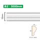 NSN022M3��PVC���ʤ���⡼��ǥ��󥰡����ˡ��⡼�롡32��14��3000mm