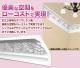 NMG004PU⡼ǥ󥰡ǥ⡼롡80552400mm