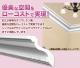 NMG010��PU���⡼��ǥ��󥰡�����������ǥ�⡼�롡78��67��2400mm