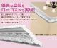 NMG012��PU���⡼��ǥ��󥰡�����������ǥ�⡼�롡80��92��2400mm ���߸˸¤�