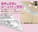 NMG016��PU���⡼��ǥ��󥰡�����������ǥ�⡼�롡230��220��2400mm