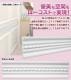 NMG059��PU���⡼��ǥ��󥰡��������졼�롡������ǥ�⡼�롡127��22��2400mm